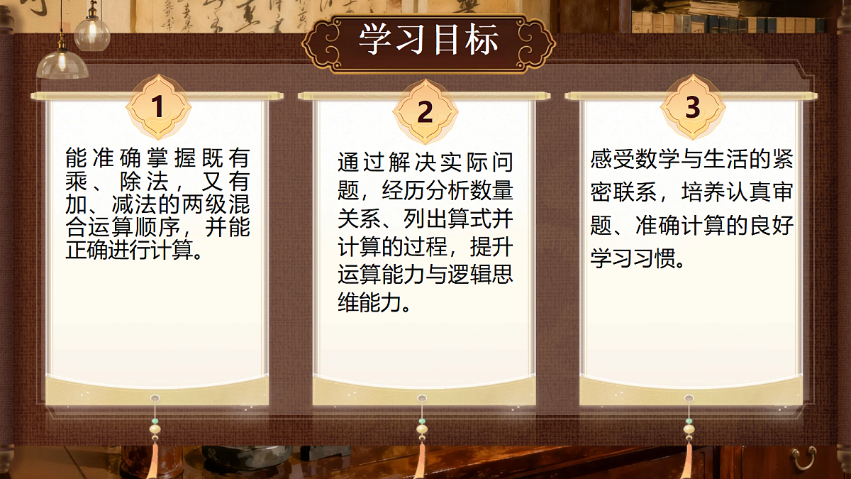 18692753第2页