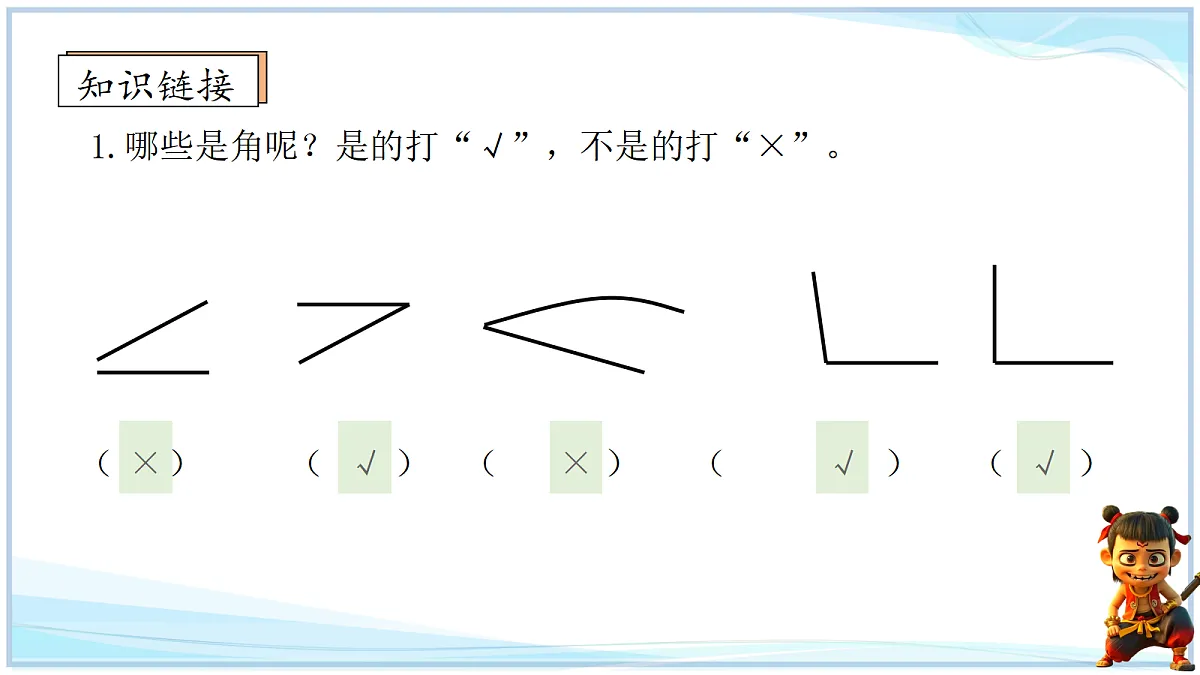 18692765第3页
