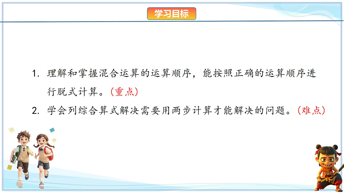 18692766第2页