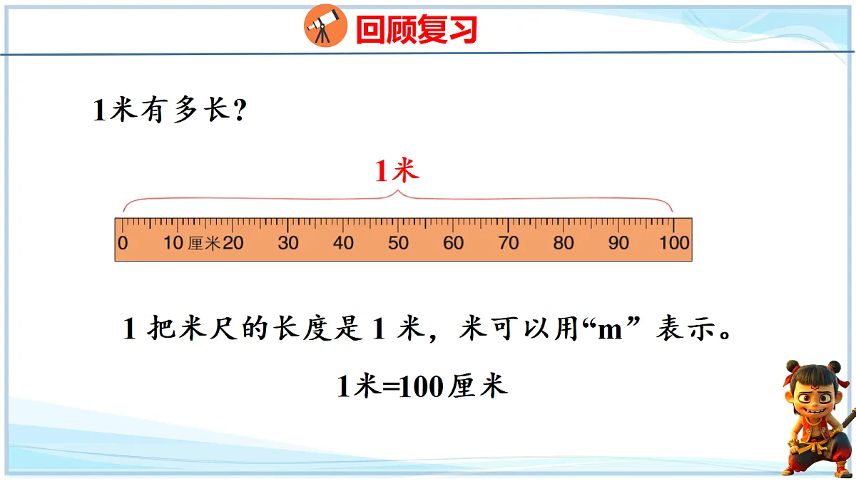 18692767第6页