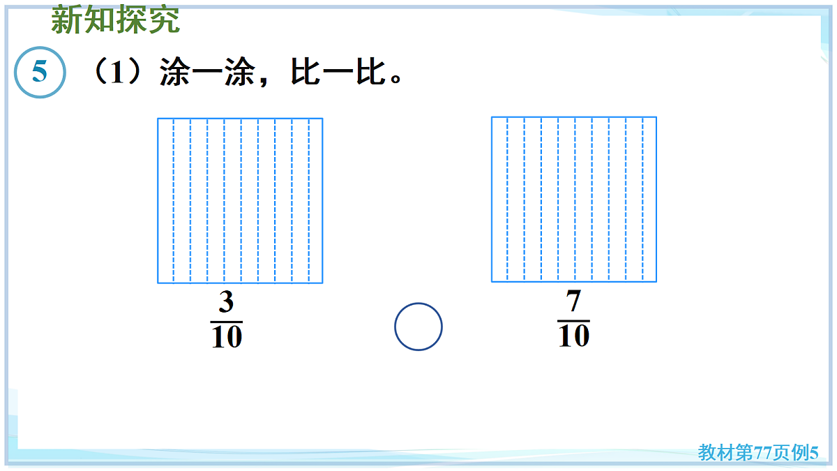 18692780第6页