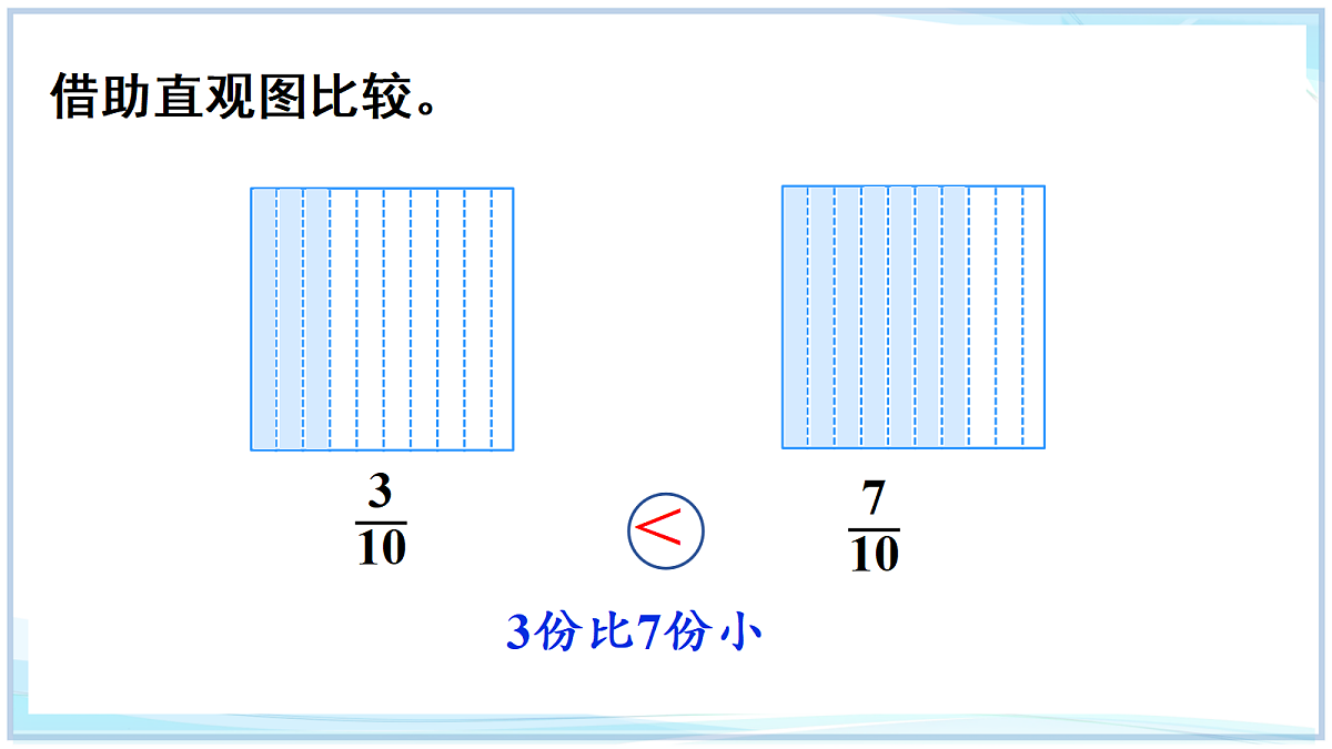 18692780第8页