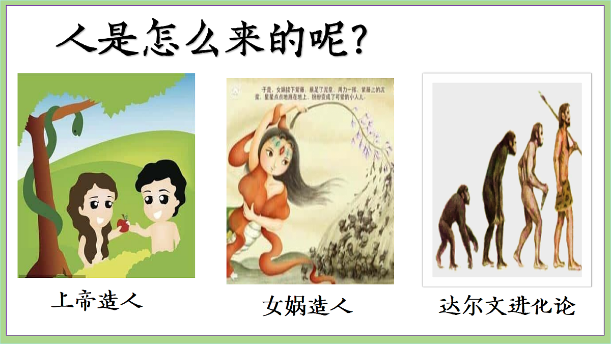 18692958第4页