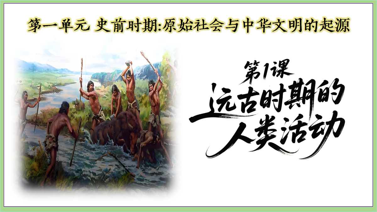18692958第6页