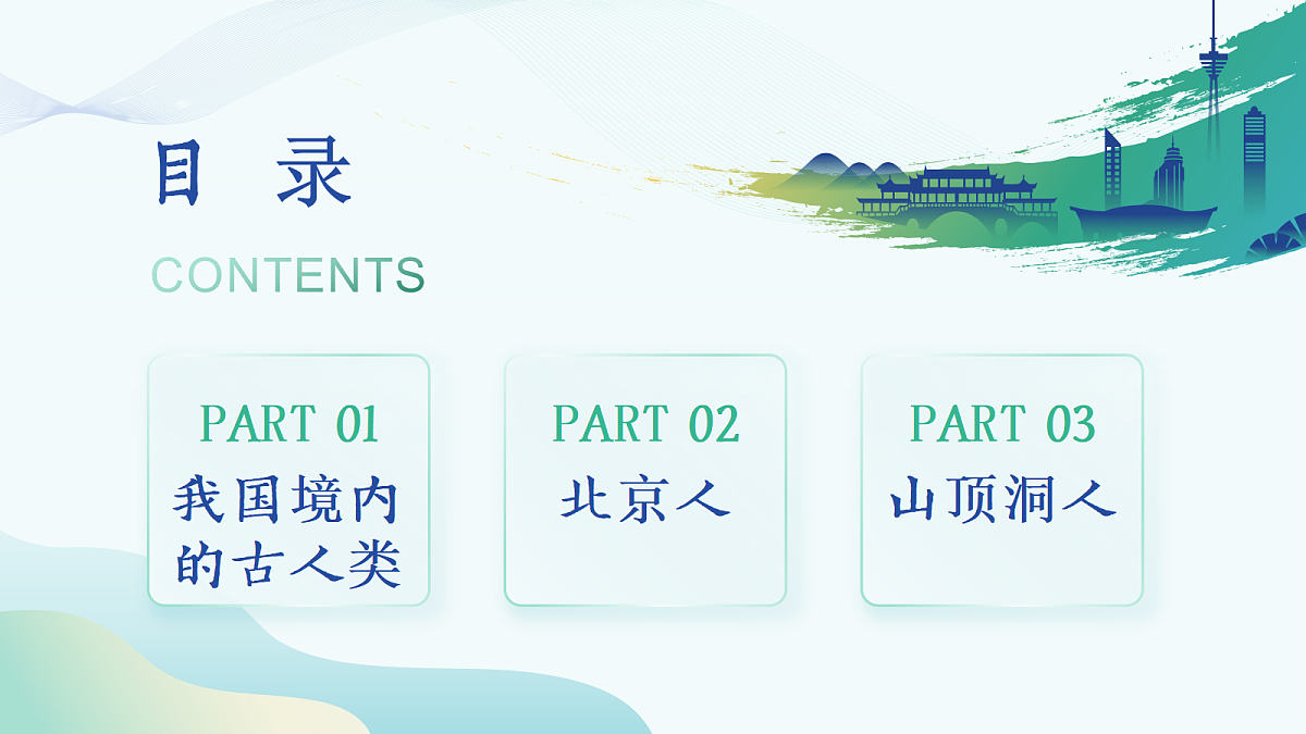 18692958第8页