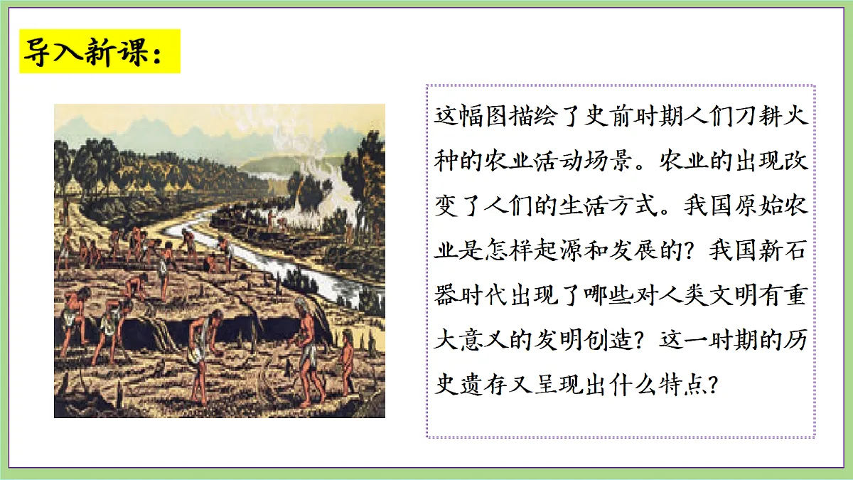 18692959第1页