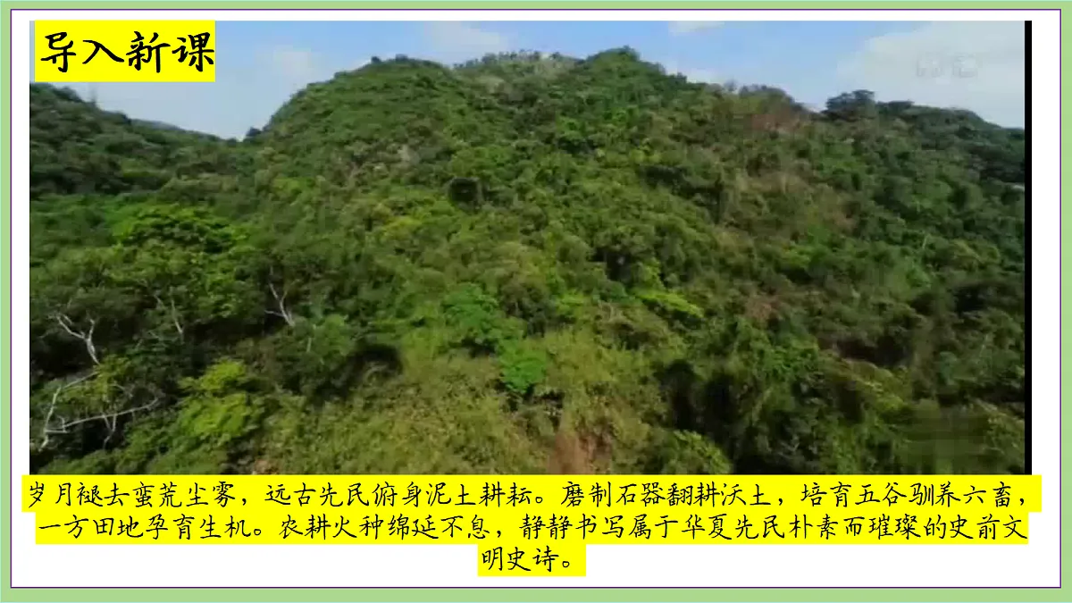 18692959第2页