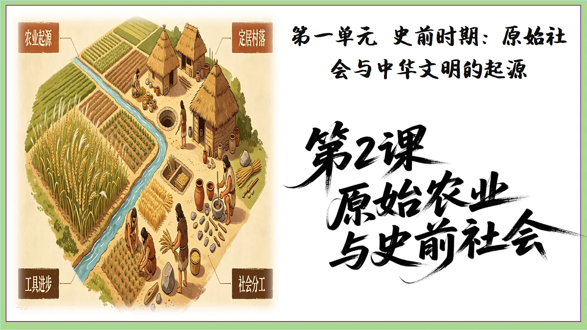 18692959第3页