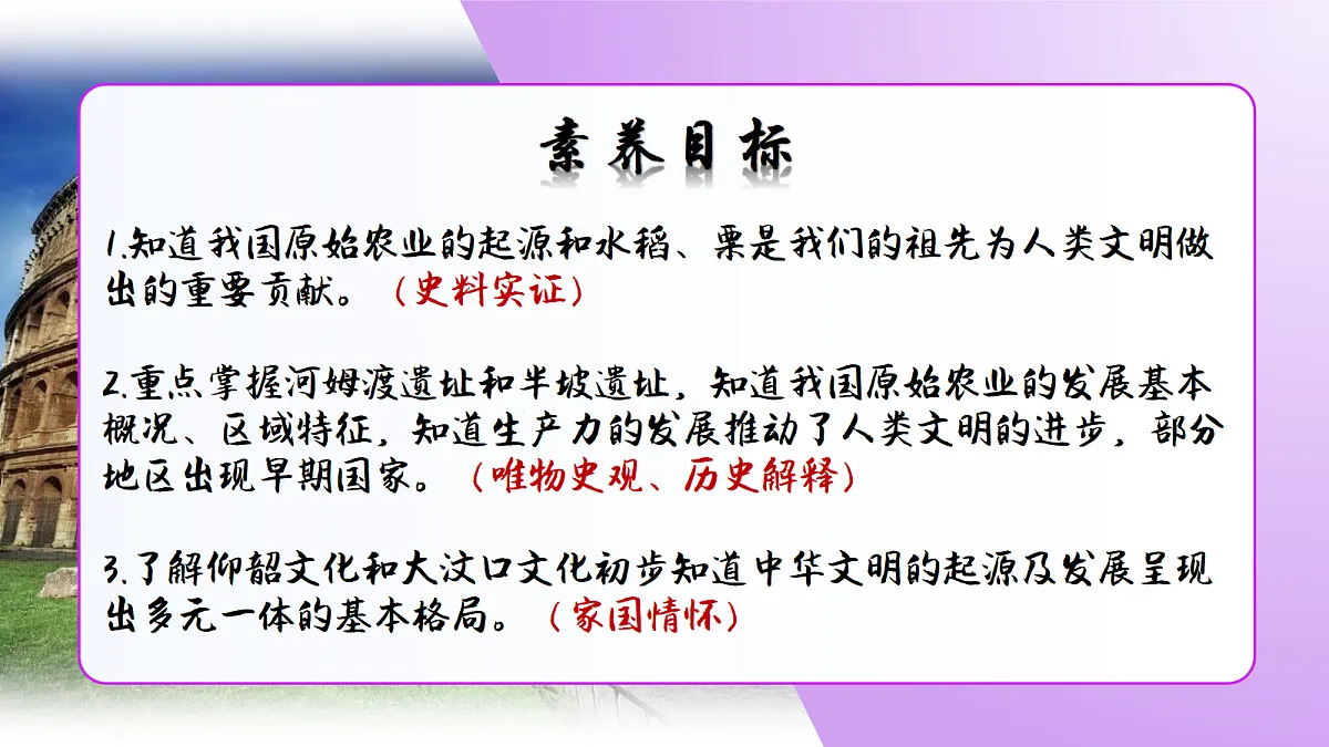18692959第4页