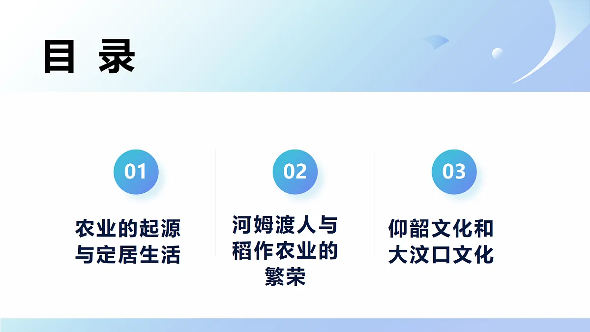 18692959第5页