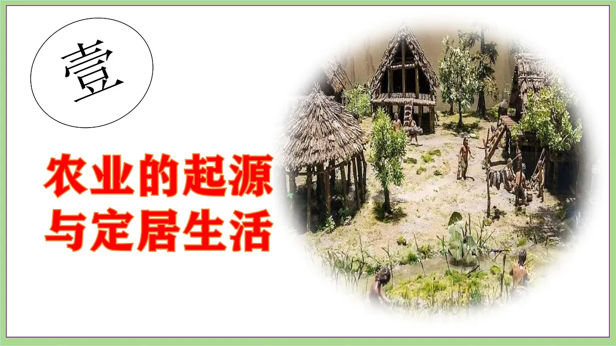 18692959第6页
