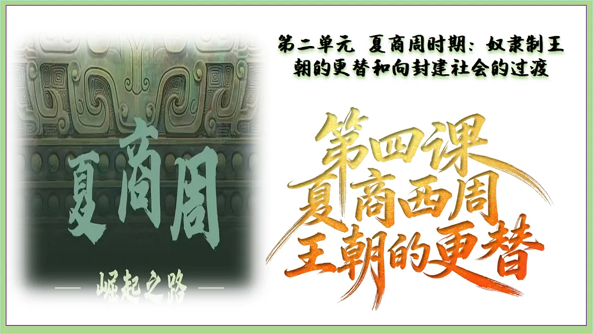 18692961第4页