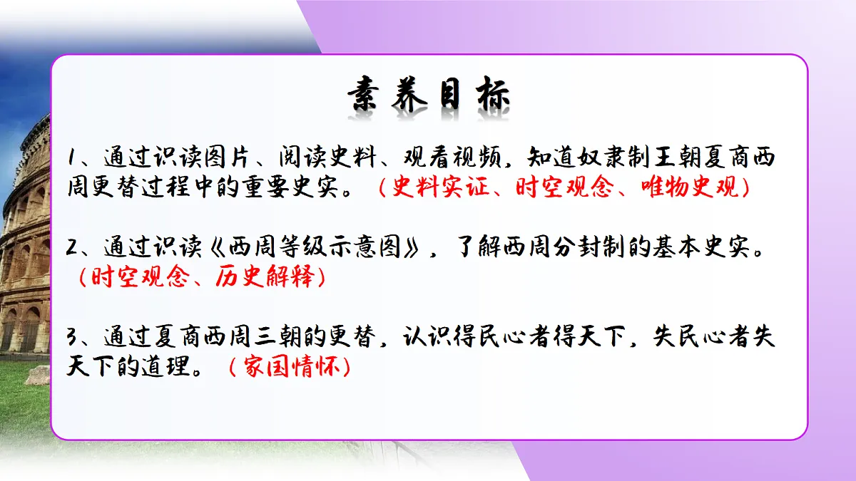 18692961第5页