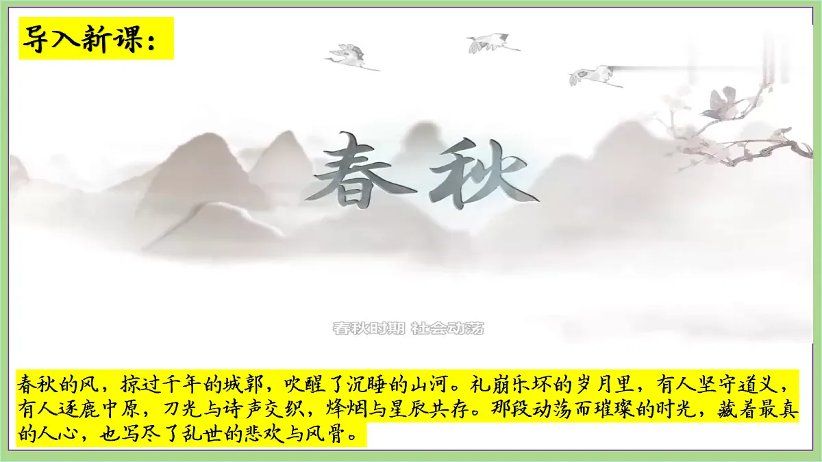 18692962第2页