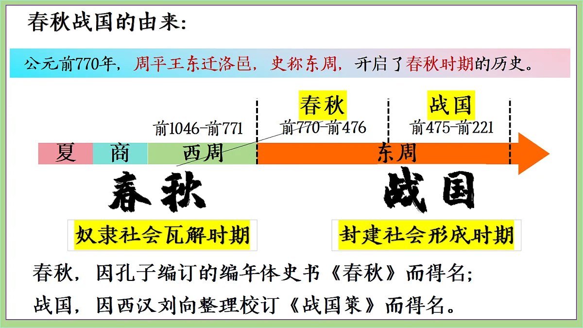 18692962第3页
