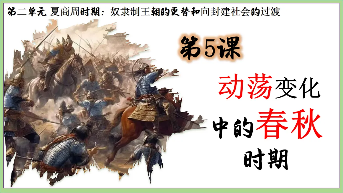 18692962第4页