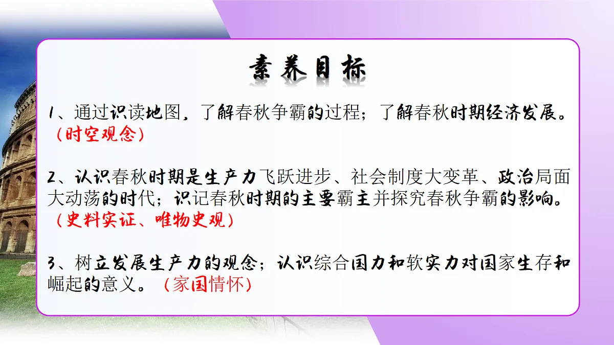 18692962第5页