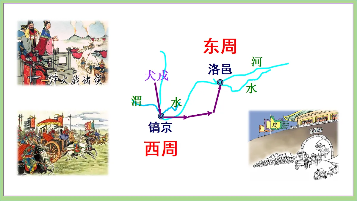 18692962第7页