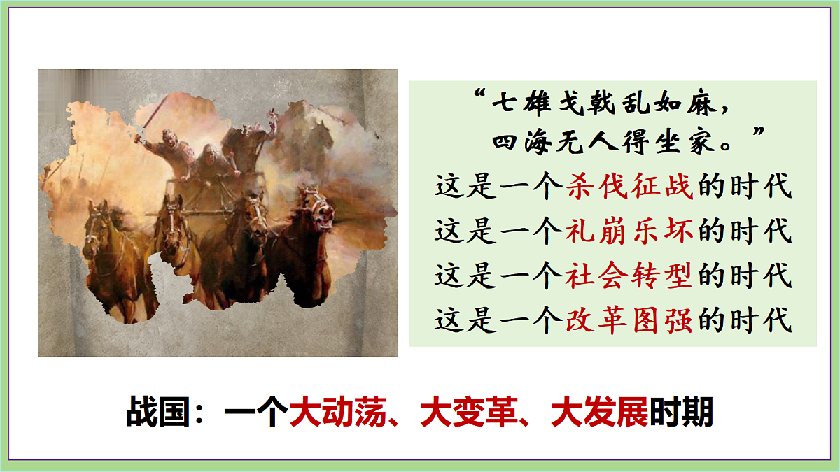 18692963第2页