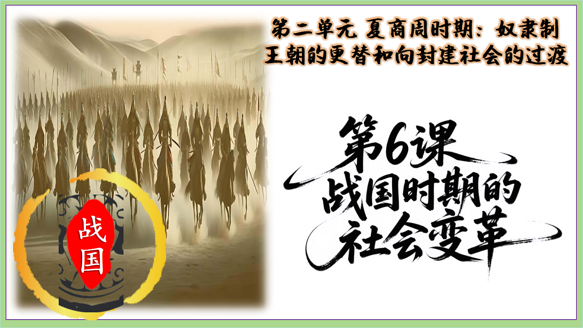 18692963第3页