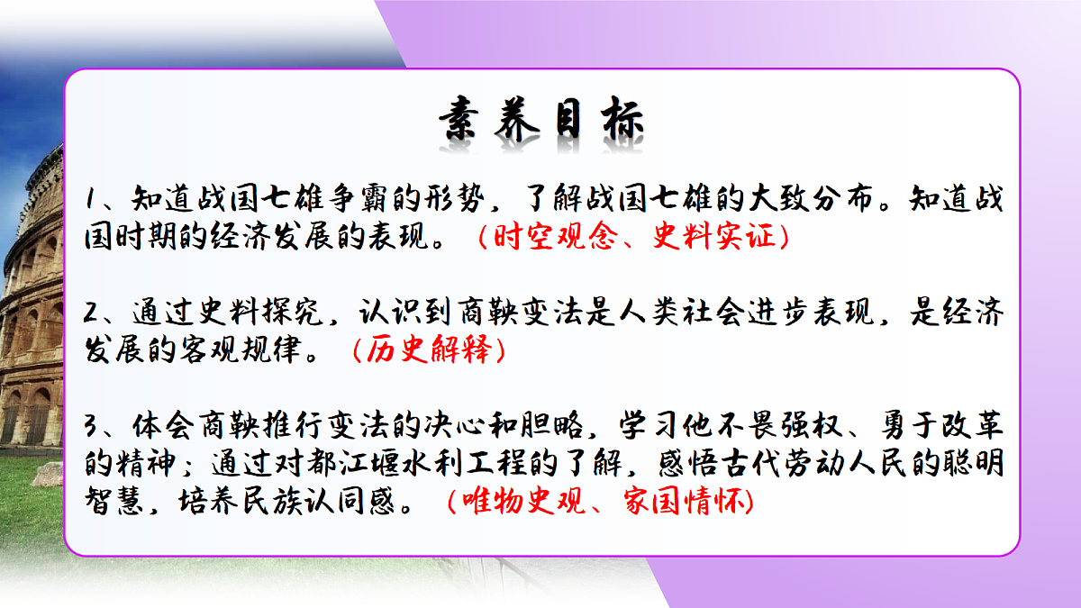18692963第5页