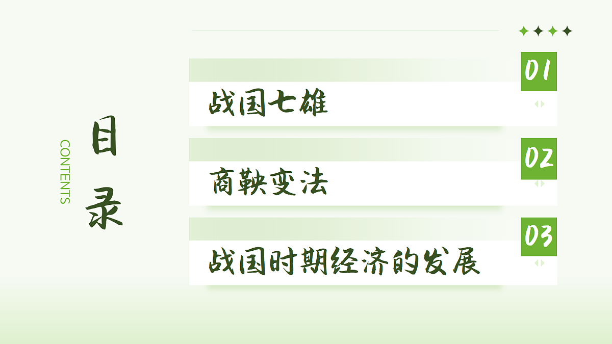 18692963第6页