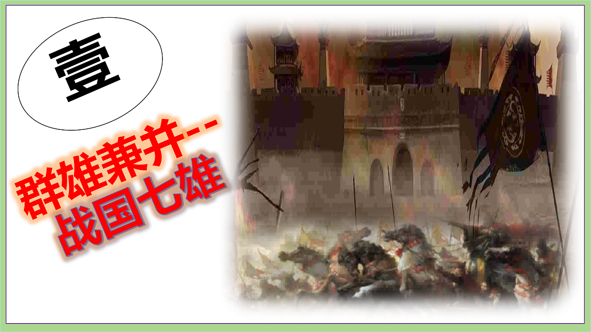 18692963第7页