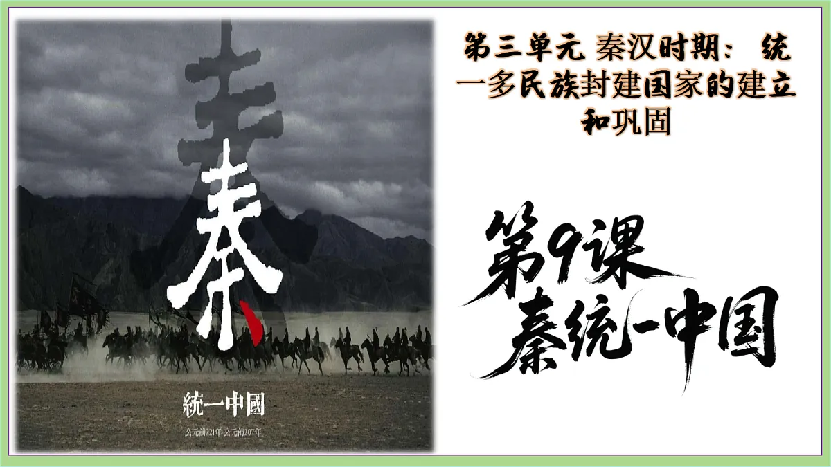 18692966第5页