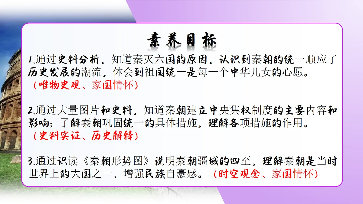 18692966第6页