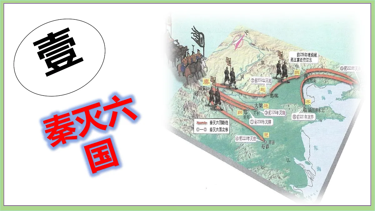 18692966第8页