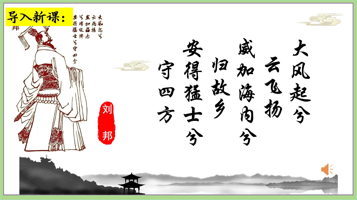 18692968第2页