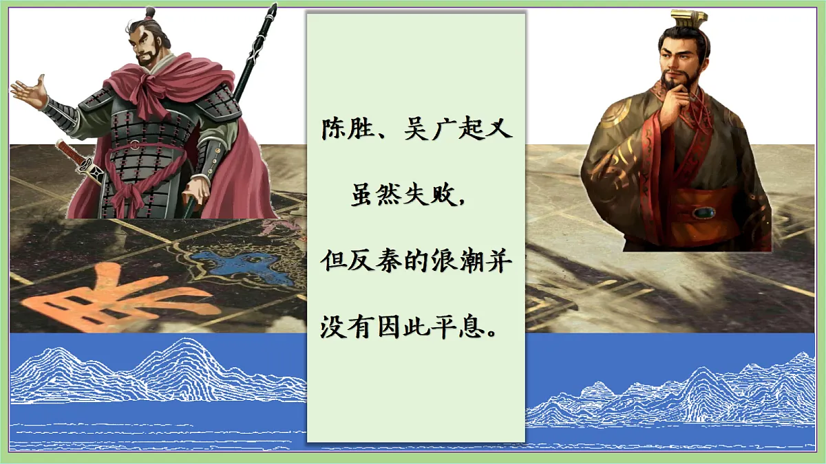 18692968第3页