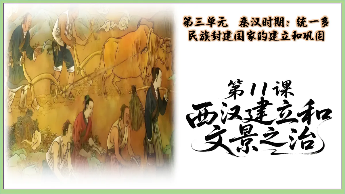 18692968第4页