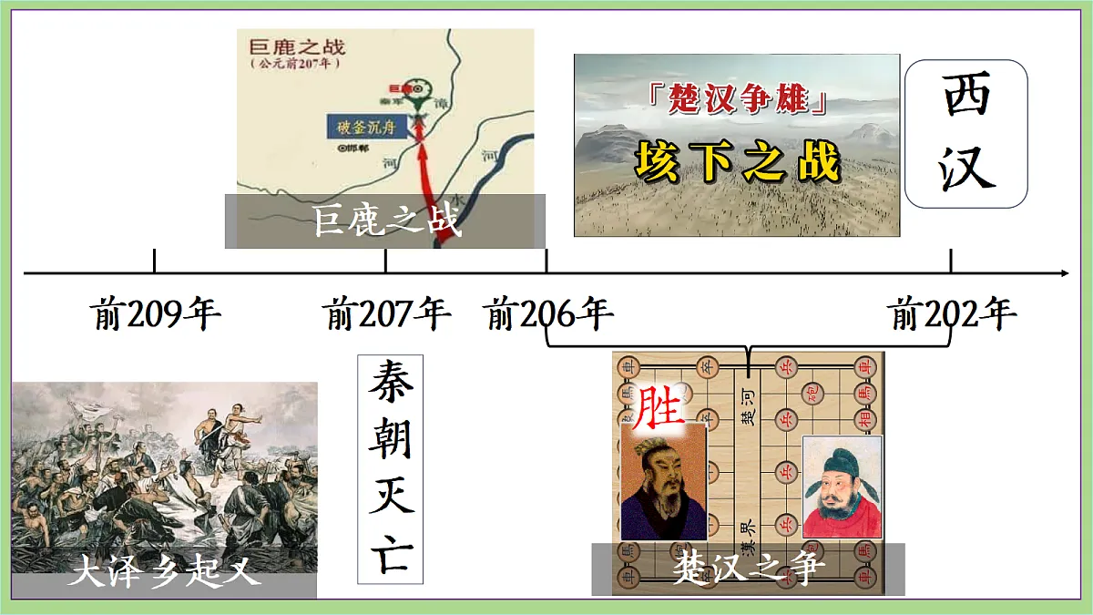 18692968第5页