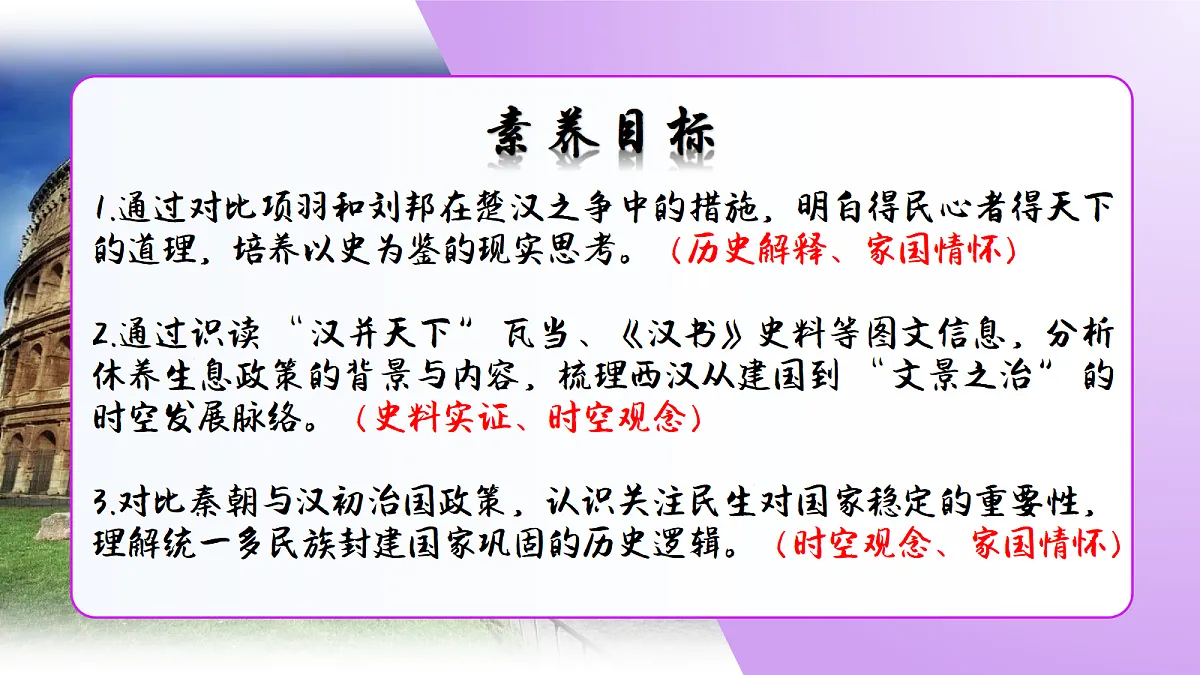 18692968第7页