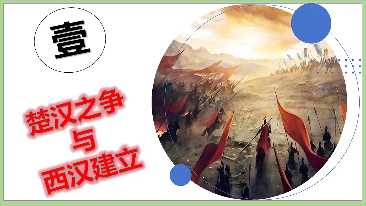 18692968第8页