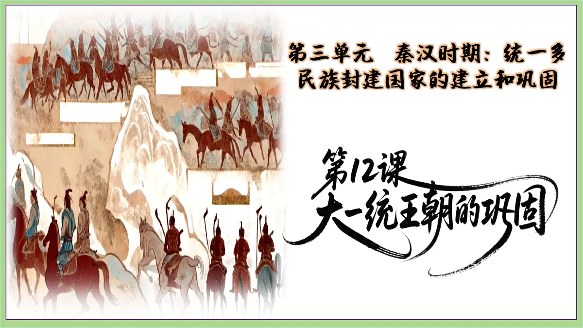 18692969第3页