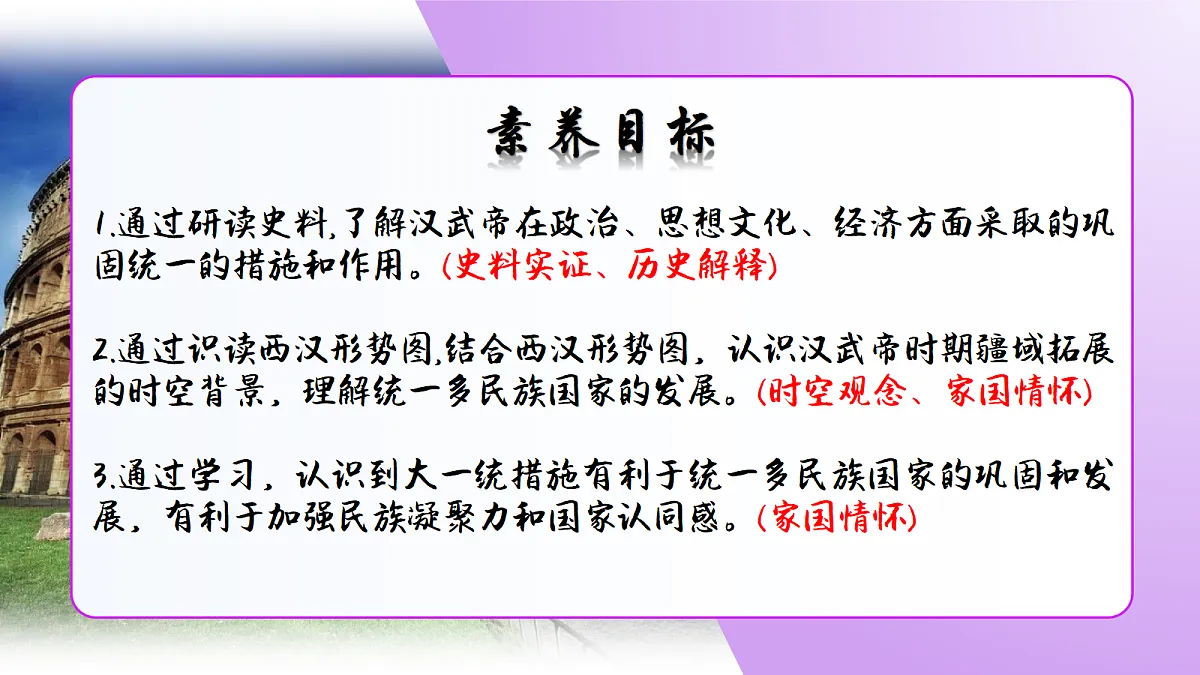 18692969第4页