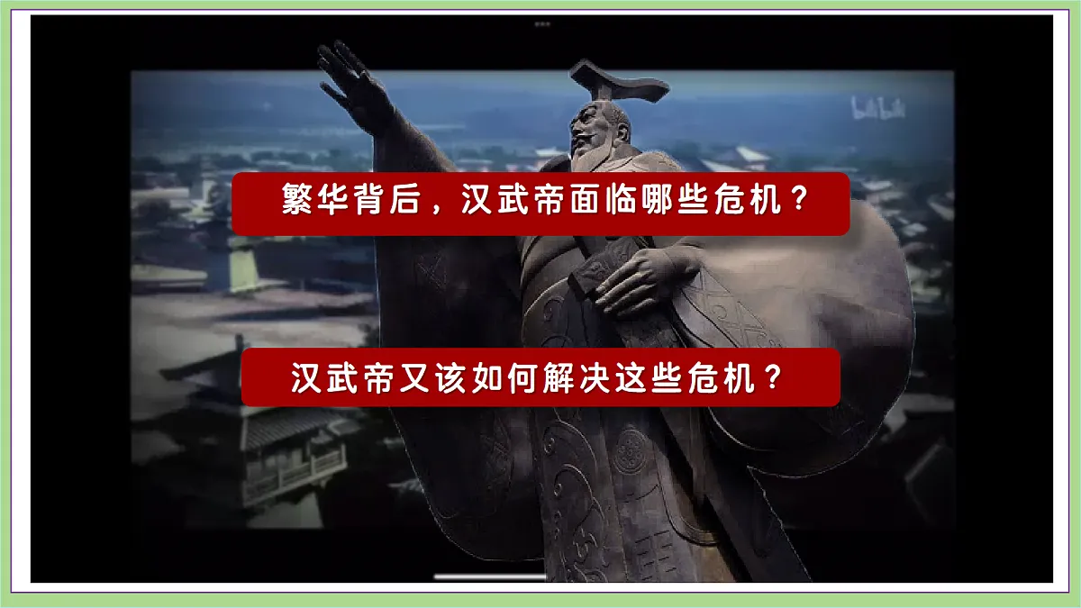 18692969第6页