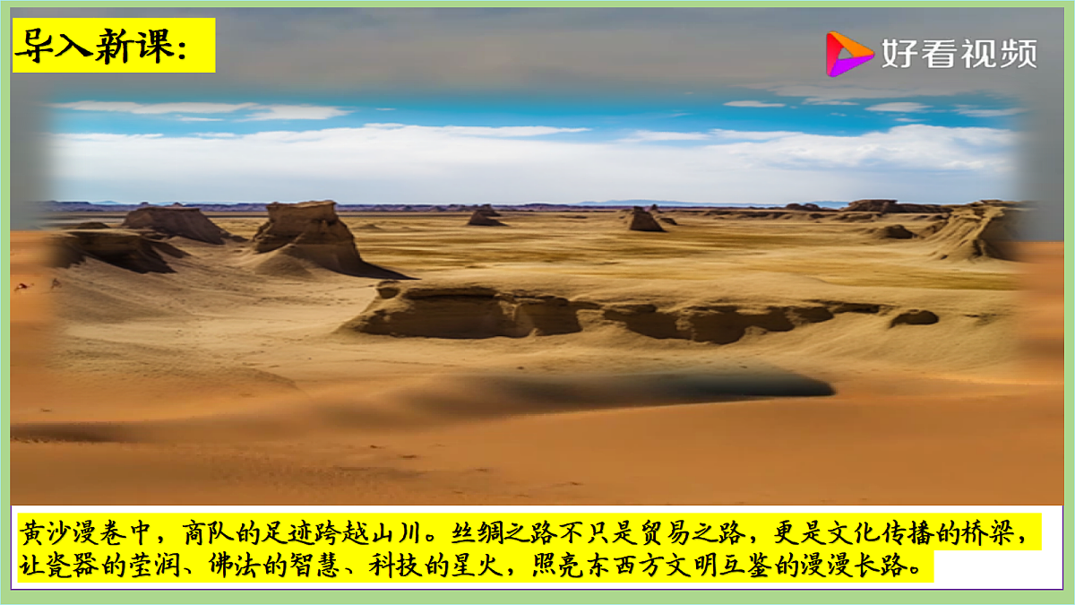 18692971第2页