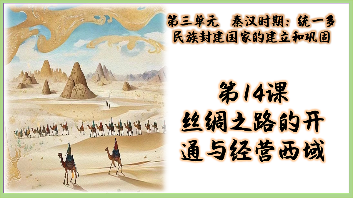 18692971第3页