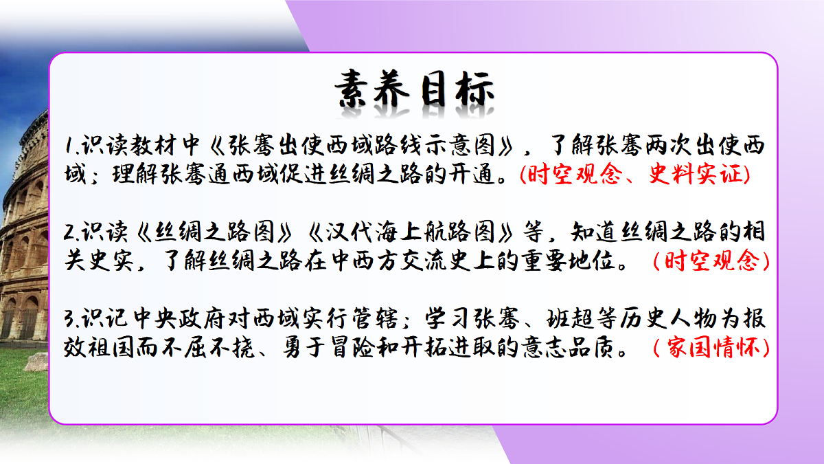 18692971第4页