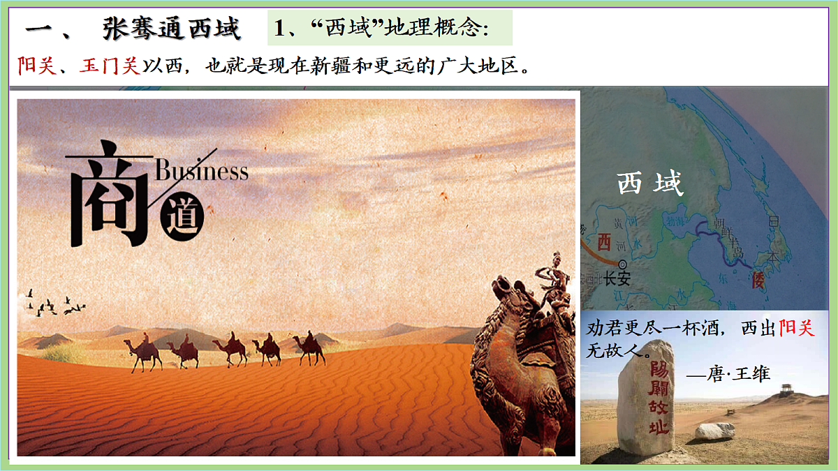 18692971第7页