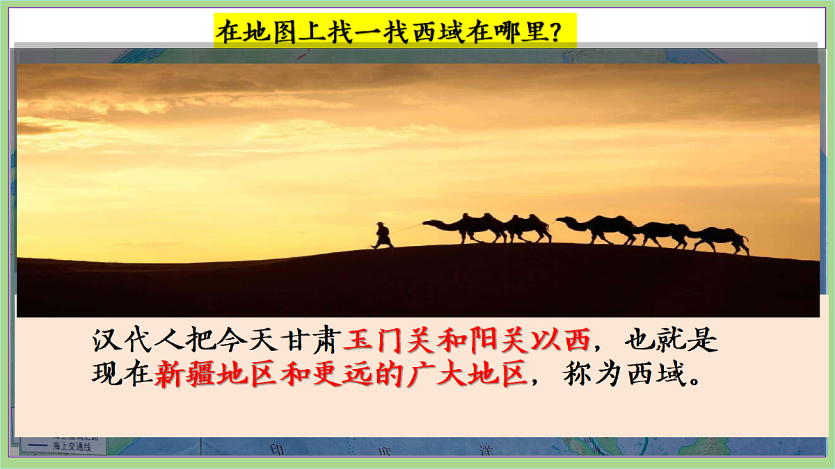 18692971第8页