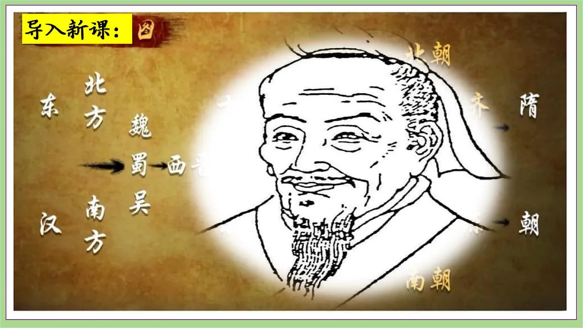 18692977第2页