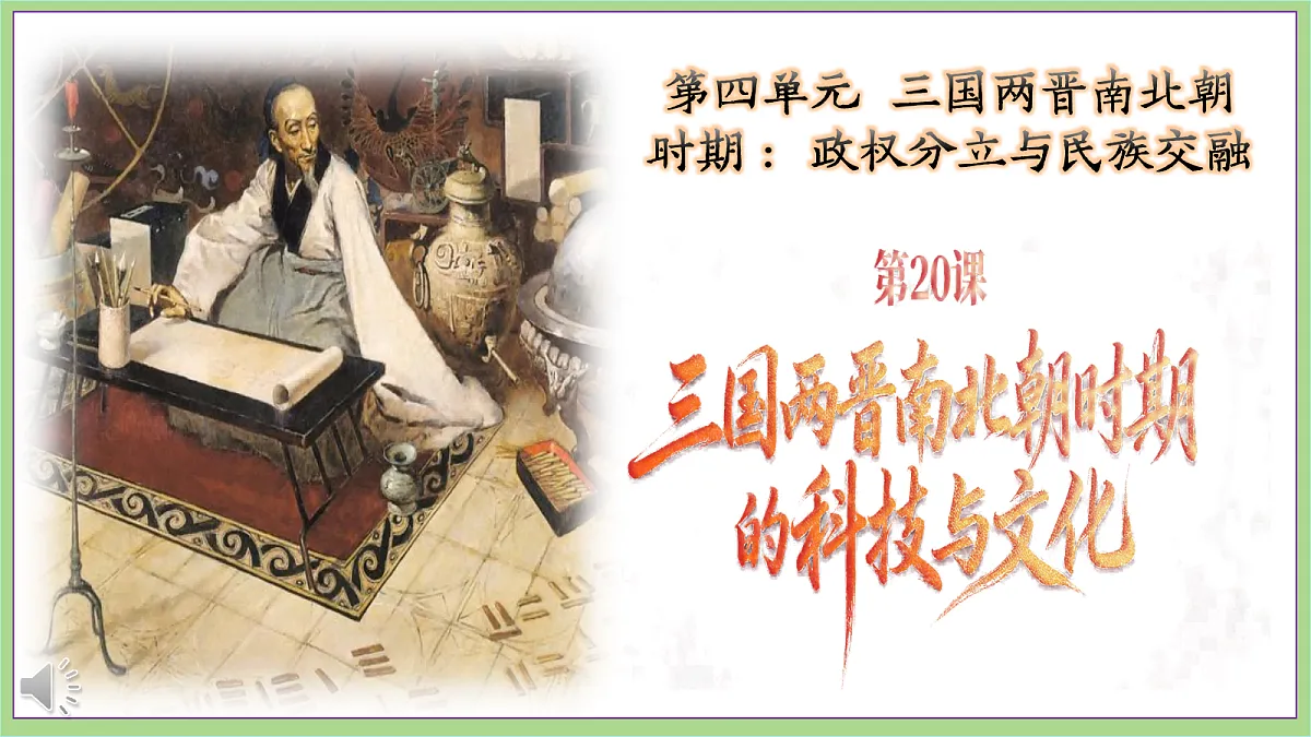 18692977第3页