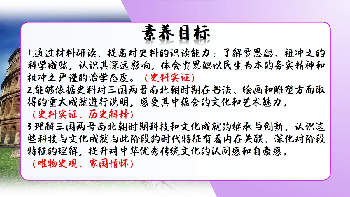 18692977第4页