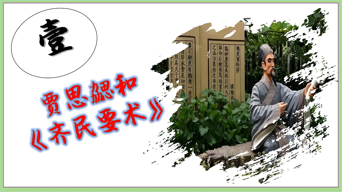 18692977第6页