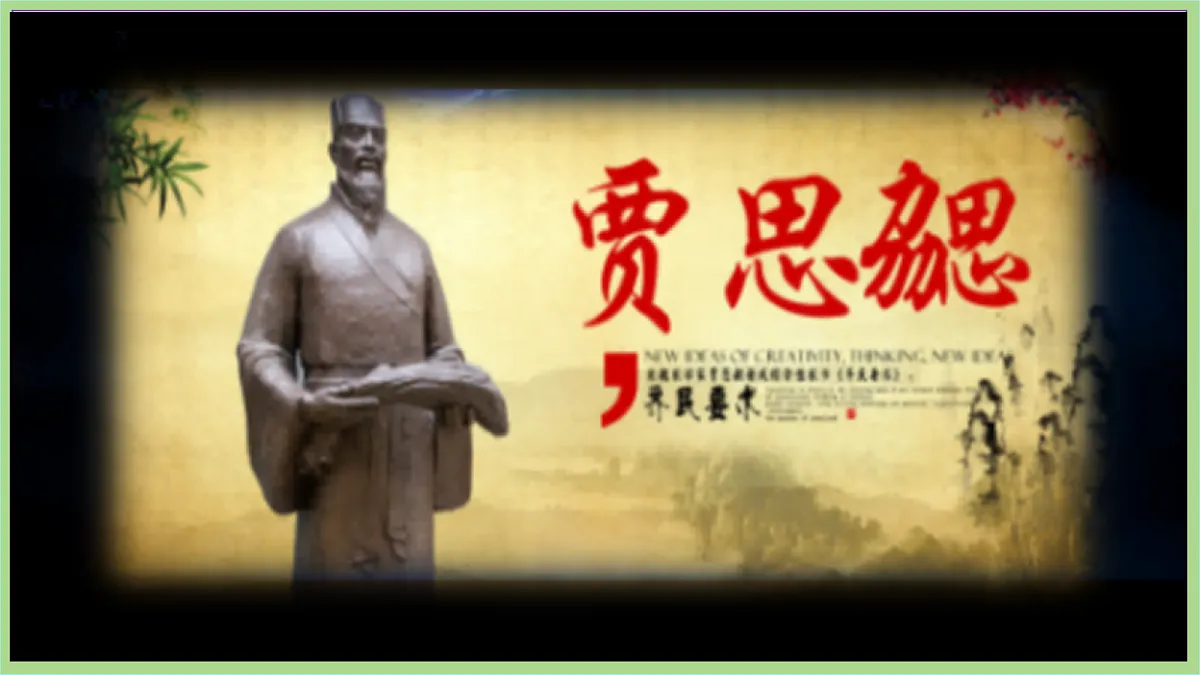 18692977第7页