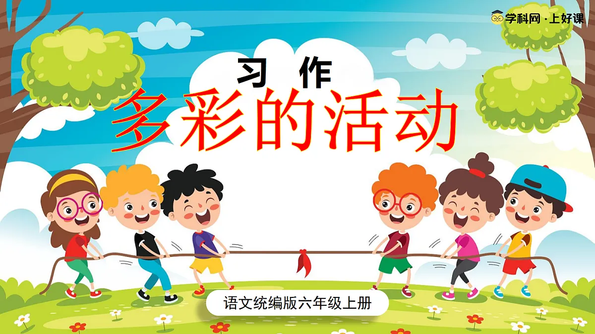 18692997第1页
